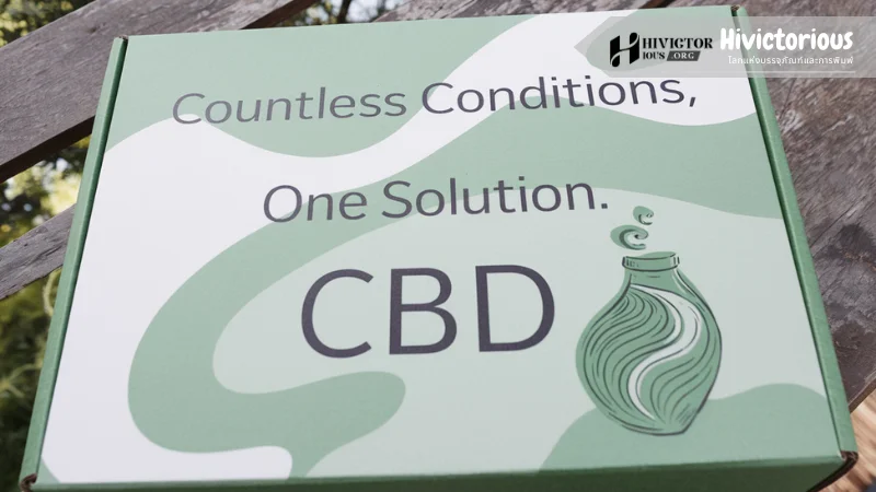 วิธีใช้บรรจุภัณฑ์ในกลยุทธ์การขายแบบ Carolina CBD Solutions