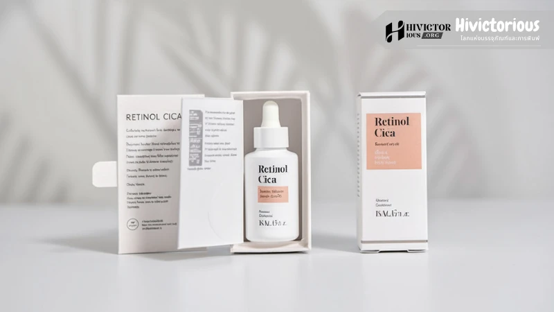 บรรจุภัณฑ์ผลิตภัณฑ์ Retinol Cica ดีไซน์เรียบง่ายในโทนสีขาว-ชมพู พร้อมข้อมูลส่วนประกอบบนกล่อง